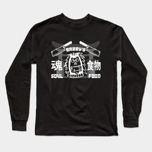 Barry's Chop House Full Metal Japanese Style Long Sleeve T-Shirt